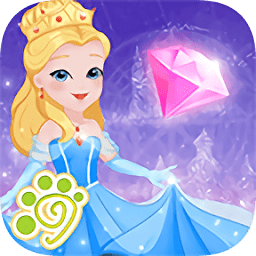 公主换装大冒险内购修改版