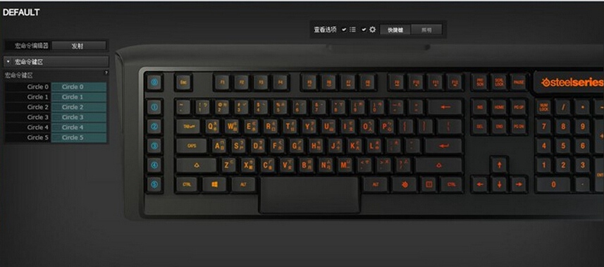 赛睿apex m800驱动