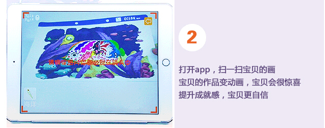 蛋生园app 蛋生园app