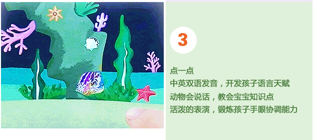 蛋生园app 蛋生园app