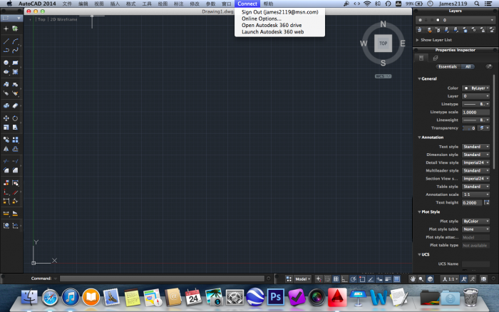 autocad2014 for mac 注册机 mac版cad2014注册机