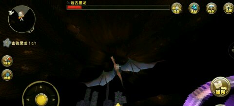 迷你世界三星手机版 v0.37.10 官方安卓版0