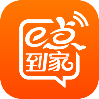 E点到家客户端