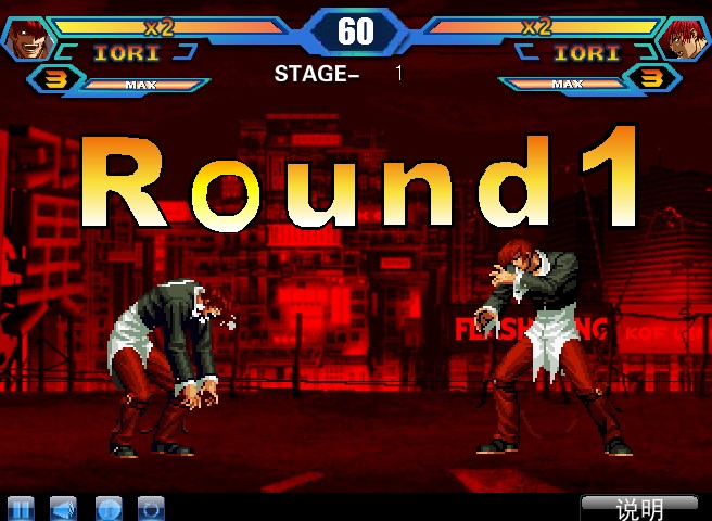 闪翼拳皇wing1.91无敌版 v3.0 安卓手机版0