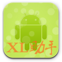 xl助手宝盒(XL宝盒)