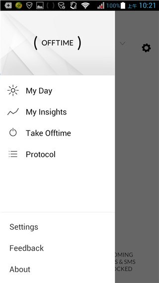 断线时间((OFFTIME) v2.1.3 安卓版2