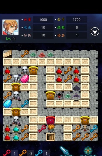 魔塔21层内购修改版 v1.0 安卓汉化版2