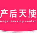 产后天使(产后护理)
