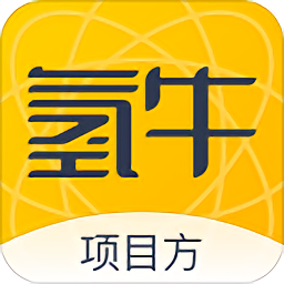 收货了(氢牛项目方)