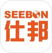 iSeebon仕邦通手机版