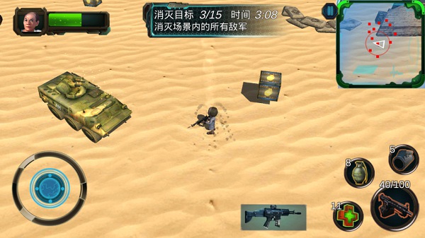 国产007使命召唤手游 v1.0 安卓版1