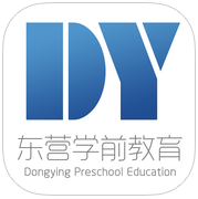 东营学前教育校脸