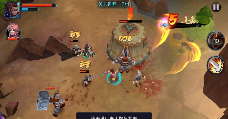 亡灵杀手外传内购修改版 v2.11.0 安卓无限曲玉版1