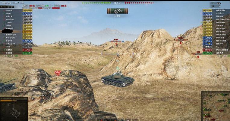 坦克世界9.13一键去草插件 0