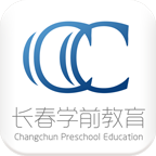 长春学前教育软件校脸