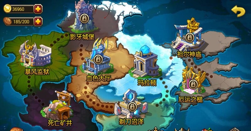 魔兽英雄传百度游戏 v2.2 安卓版1