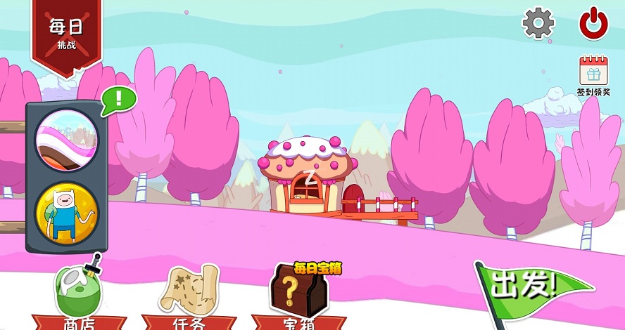 滑雪大冒险探险时光内购修改版 v2.1.2 安卓无限金币版2