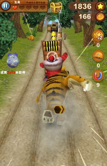 熊出没之熊大快跑圣诞修改版 v2.7.9 安卓无限金币钻石版3