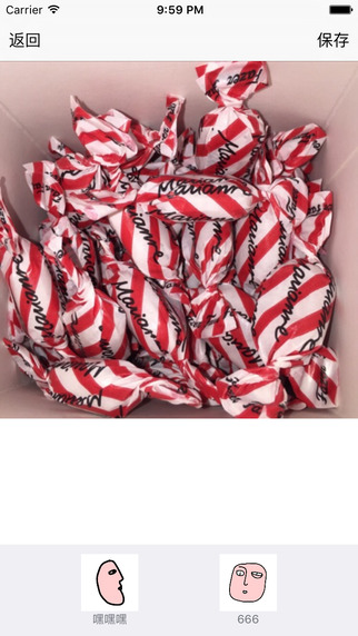 面魔 v1.1 安卓版0