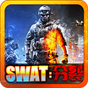 战争之王分裂无限金币内购修改版