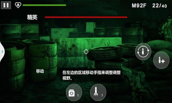 战争之王分裂无限金币内购修改版 v1.0.002 安卓版3