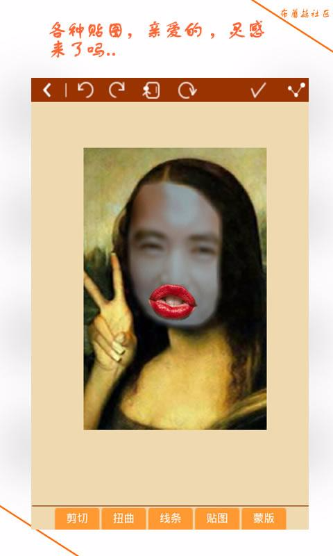 恶搞小相机 v3.0.0.5 安卓版0