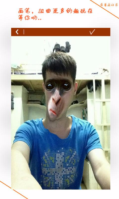 恶搞小相机 v3.0.0.5 安卓版1