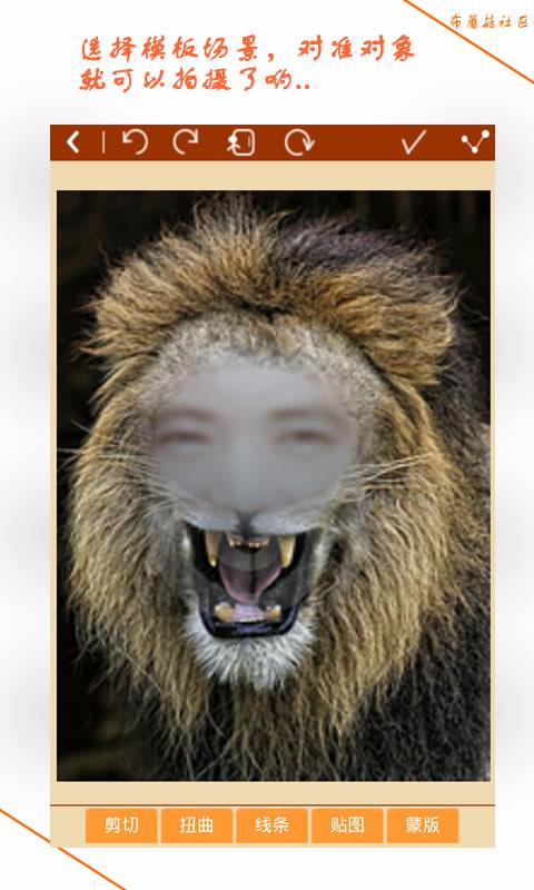 恶搞小相机 v3.0.0.5 安卓版2