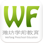 潍坊学前教育校脸