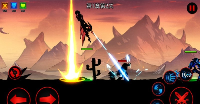 火柴人联盟排位赛版 v1.5.2 安卓金币版3