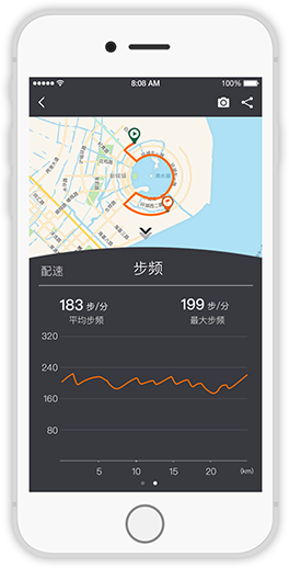 move每步(跑步记录软件) v1.1.0.11 安卓版2