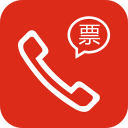 春运抢票神器app下载