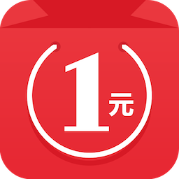 一元赚购