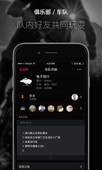 子弹飞 v1.0.3 安卓版0
