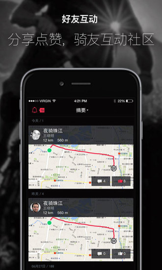 子弹飞 v1.0.3 安卓版1