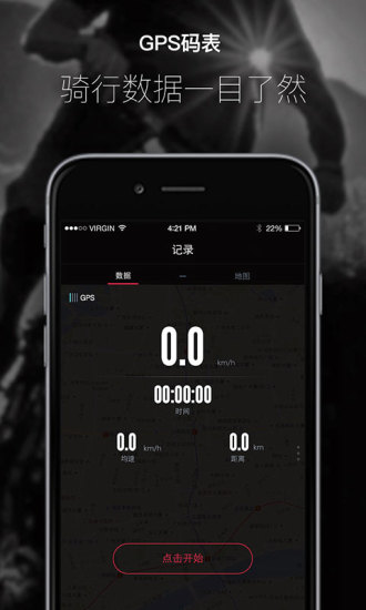 子弹飞 v1.0.3 安卓版2
