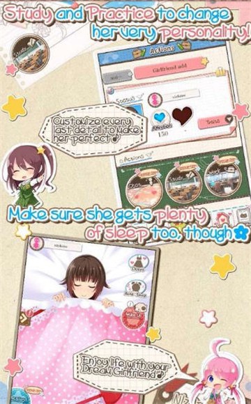 梦幻女友游戏(Dream Girlfriend) v1.0.2 安卓版4