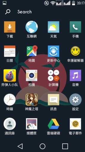 黑暗启动器(DarkLauncherFree) v1.3.0 安卓版0