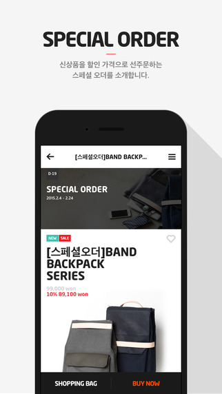 29cm手机客户端 v1.1.7 安卓最新版1