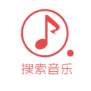 搜索音乐
