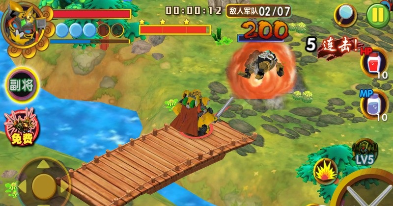 果宝三国新年版 v6.0 安卓版1