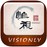 惟视眼科ios版