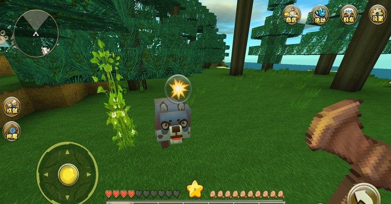 迷你世界无限迷你币版最新版本 v0.41.4 安卓内购版2