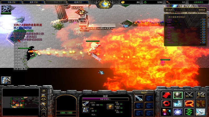 天鸿之火影之鬼域降临 附隐藏英雄密码0