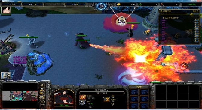 天鸿之火影之轮回重生 附隐藏英雄密码0