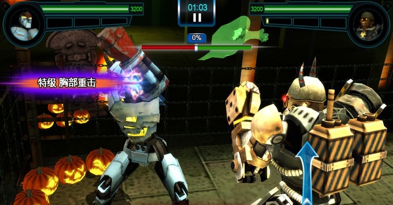 铁甲钢拳游戏直装修改版 v20.20.505 安卓无限金币版3