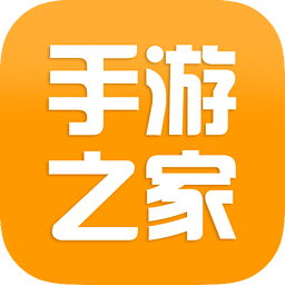手游之家游戏中心