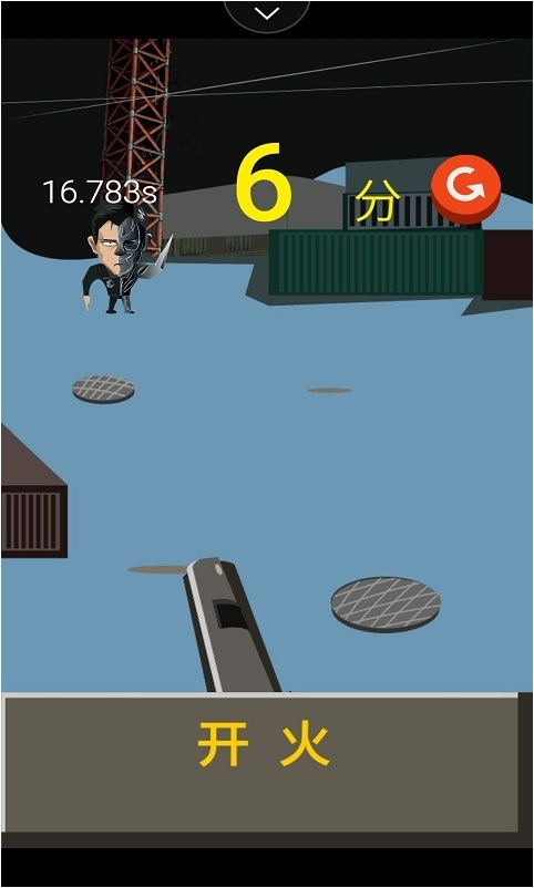 勇者大冒险2 v1.1.0 安卓版2