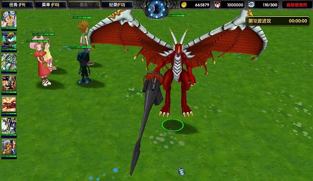 魔兽地图之数码宝贝dw6.0 绿色版0