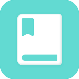 万能备忘录软件